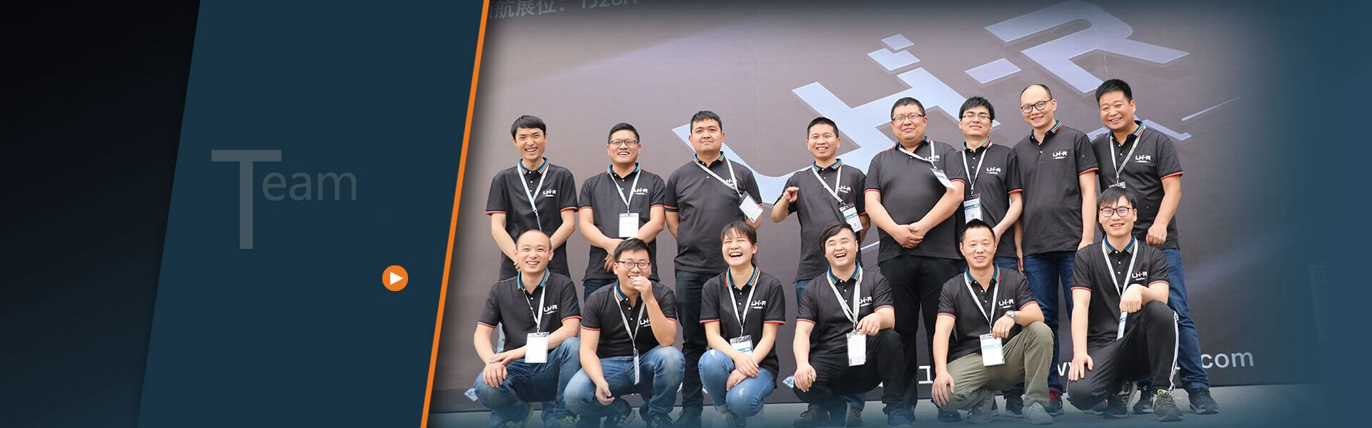 About Us
